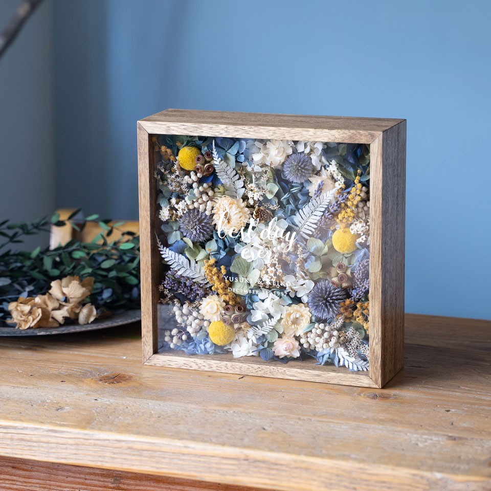 【子育て感謝状】ブルー×イエローのスクエアボックス Lサイズ【両親贈呈品】【還暦】【出産祝い】