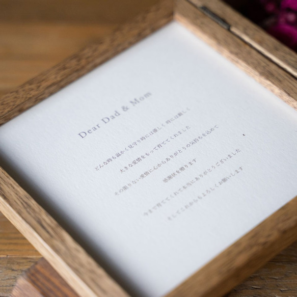 【両親への贈呈品】ドライ・プリザーブドフラワー花束の両面クリア スクエアボックス Mサイズ【感謝状】 をご選択の方は 感謝状 誕生日 記念日 //////////////////////////////////////////////// ありがとう 出産祝い Dear Mom