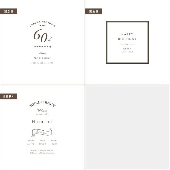 【両親への贈呈品】ドライ・プリザーブドフラワー花束の両面クリア スクエアボックス Mサイズ【感謝状】 をご選択の方は 感謝状 誕生日 記念日 //////////////////////////////////////////////// ありがとう 出産祝い Dear Mom