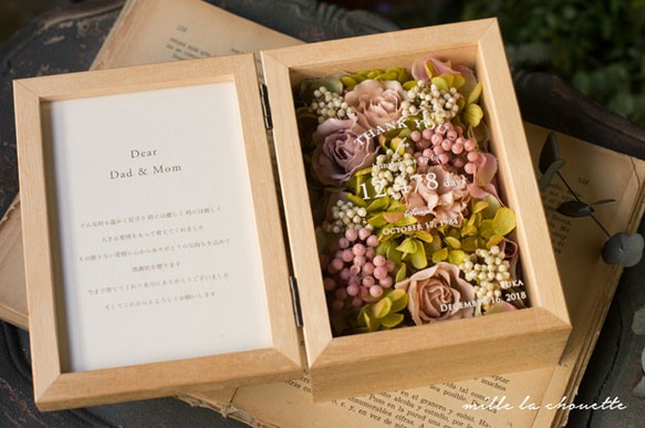 【育兒感謝信】粉紅玫瑰x綠色天然花相框【父母禮物】【父母禮物】 第2張的照片