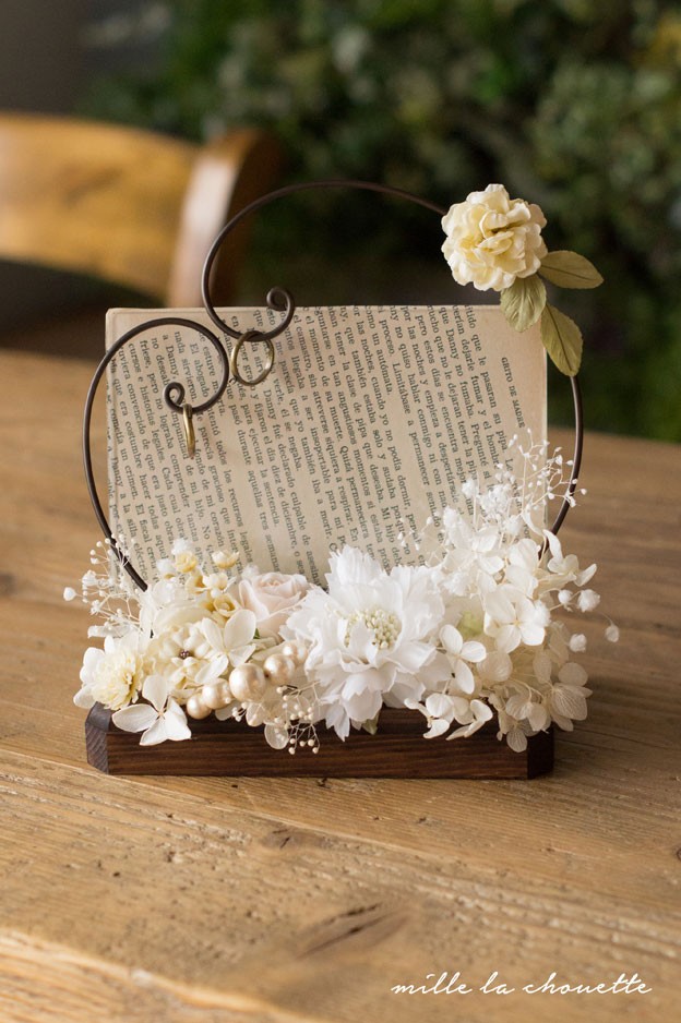 【ゼクシィ掲載】あじさいホワイトコットンパール フォトスタンド/リングピロー 7,132円