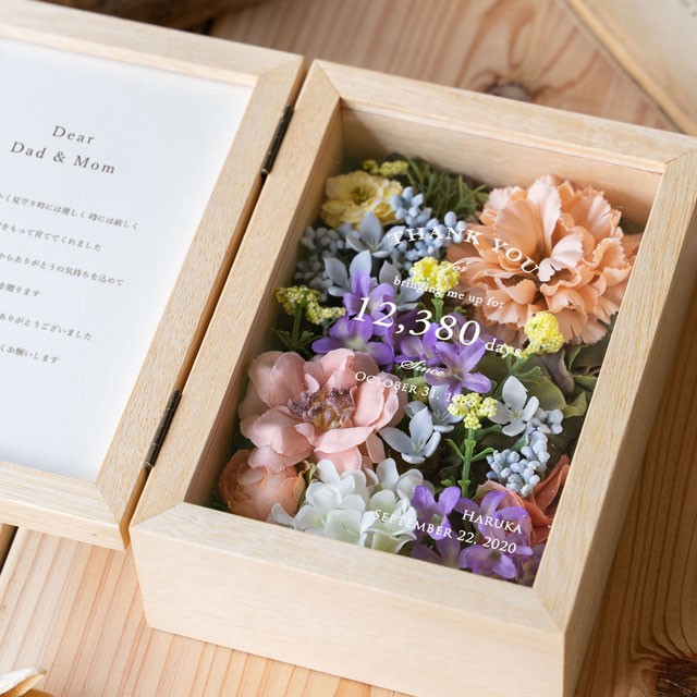 【子育て感謝状】キャンディカラーカラフルフォトボックス【両親贈呈品】【親ギフト】