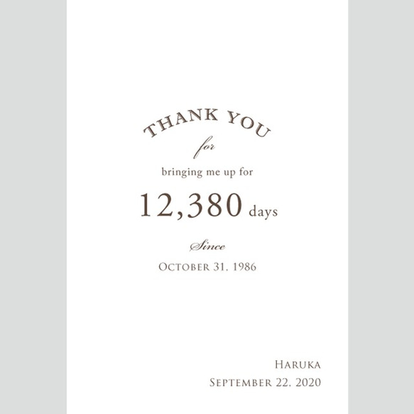 【子育て感謝状】ひまわりナチュラルフラワーフォトボックス【両親贈呈品】 //////////////////////////////////////////////// Dear Dad Mom ご希望の方はこちらのリンクから商品と一緒にご購入ください