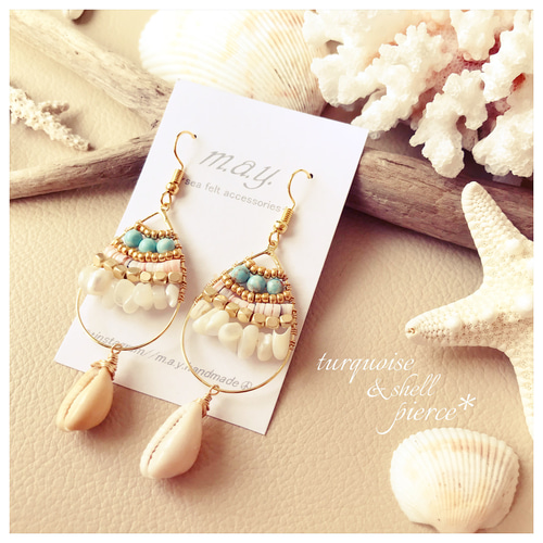 ターコイズとシェルのボヘミアンピアス* ピアス（その他） m.a.y. 通販 