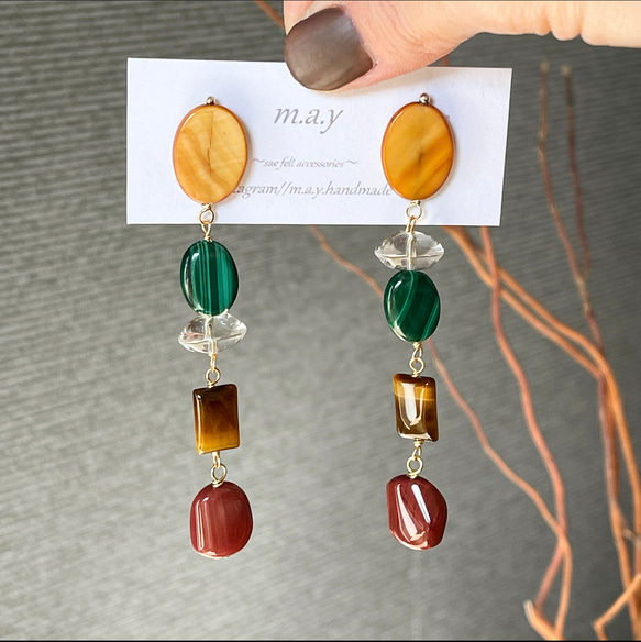 年代物 天然石ピアス