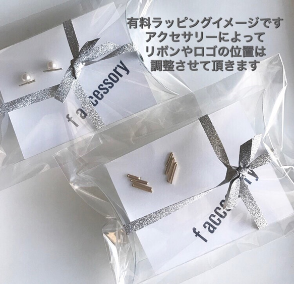 14kgf ✳︎ fish mark  テクスチャー ピアス 5枚目の画像