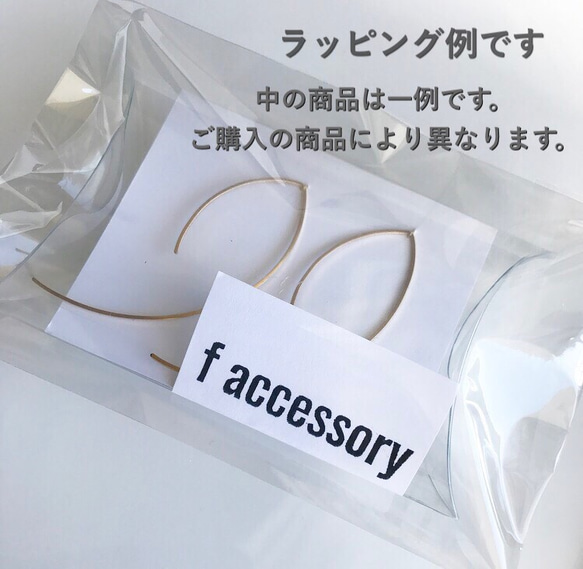 14kgf  attract wire medium フープ スタッドピアス 5枚目の画像