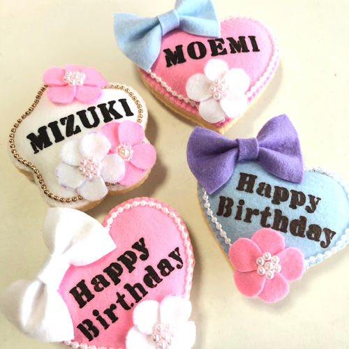 フェルトままごと  オーダーケーキ受付中♥ ❤名入れ❤ 2段アニバーサリー フェルトケーキ♪ ままごと おもちゃ