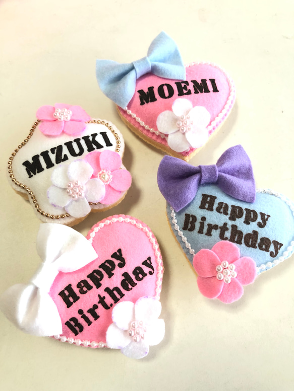 フェルトケーキ　オーダー専用ページ ケーキ（フェルトままごとブック） - 型紙屋 かわうそブック