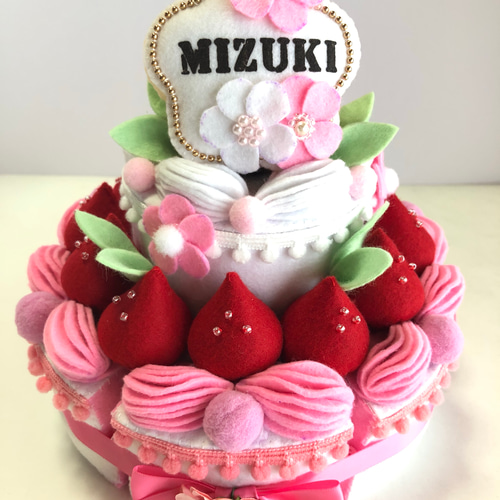 ❤ 名前プレート ❤ アニバーサリー フェルトケーキ追加小物