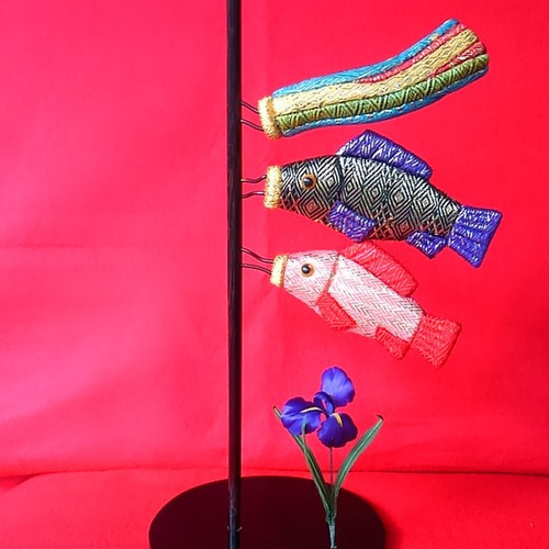 すのーどぽっぷ　様　藍染鯉のぼり中単体　お名入れあり お洒落袋 鯉のぼり | 絹正☆まつり屋