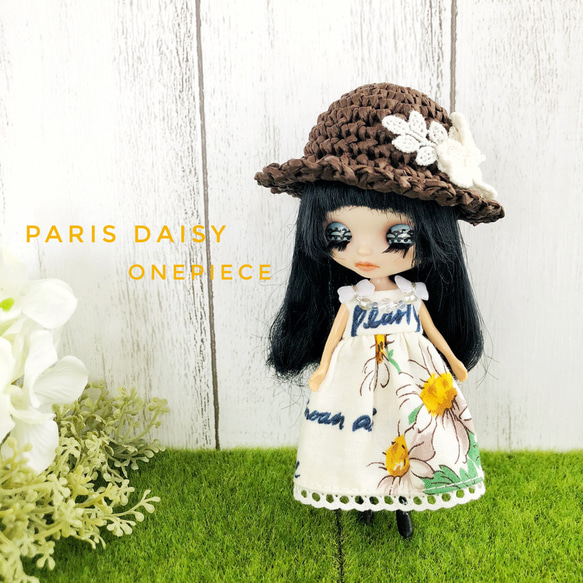 【プチブライスサイズOF】Paris❁Daisyワンピースセット 1枚目の画像