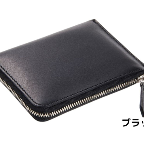L字ファスナー財布 ポケットに入る キャッシュレス時代のコンパクトL字