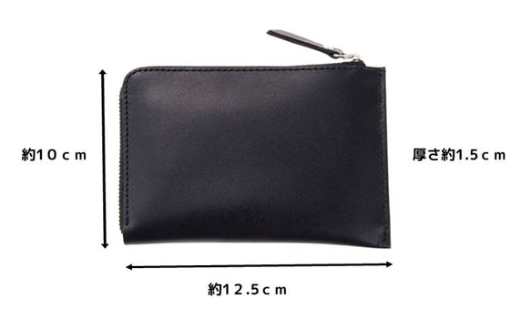 L字ファスナー財布 ポケットに入る キャッシュレス時代のコンパクトL字ファスナー財布 プレゼント 化粧箱入り 6枚目の画像
