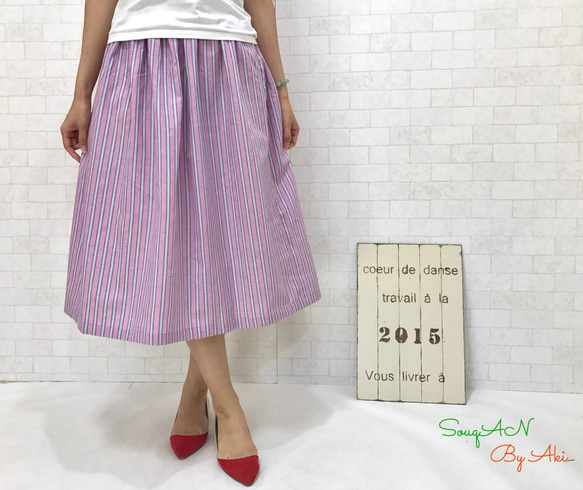 【送料無料】遊びシックBy A＊コットン100% ピンクonスカイブルーストライプ スカート By Aki 1枚目の画像
