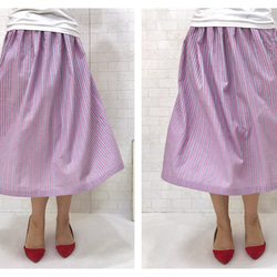 【送料無料】遊びシックBy A＊コットン100% ピンクonスカイブルーストライプ スカート By Aki 2枚目の画像