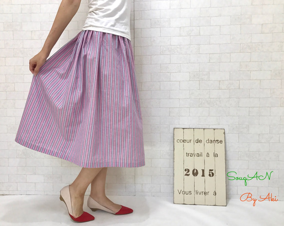 【送料無料】遊びシックBy A＊コットン100% ピンクonスカイブルーストライプ スカート By Aki 3枚目の画像