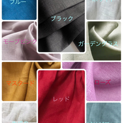 麻 de リネン＊フワッとAライン リネンスカート 選べるカラーサイズ 受注製作By  Aki 5枚目の画像