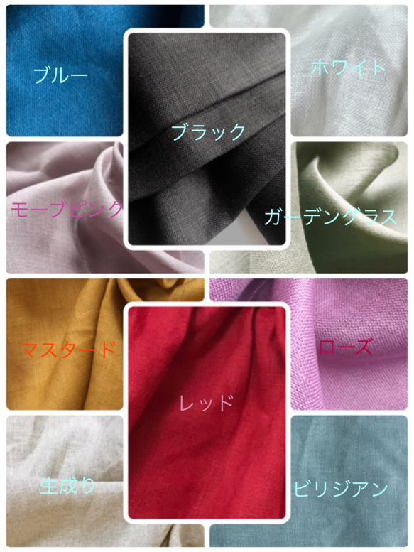 麻 de リネン＊フワッとAライン リネンスカート 選べるカラーサイズ 受注製作By  Aki 5枚目の画像