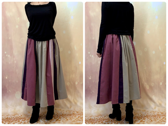 フェミキュート＊モーブピンク&グレージュ&ラベンダーのコーデュロイのロングスカート 受注By 彩苺[1360]k6 2枚目の画像