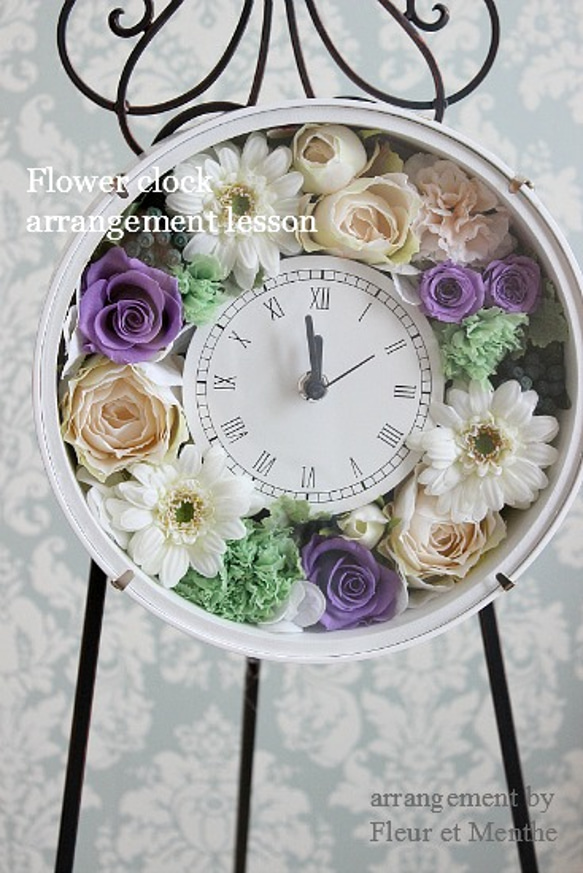 華のある時を刻む花時計＊ プリザーブドフラワーギフト 2枚目の画像