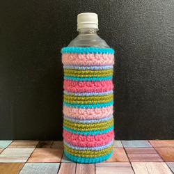ペットボトルカバー 毛糸 水筒カバー♡アスタリスク柄1 その他