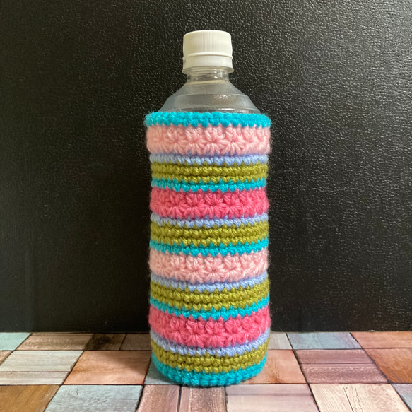 ペットボトルカバー 毛糸 水筒カバー♡アスタリスク柄1 その他