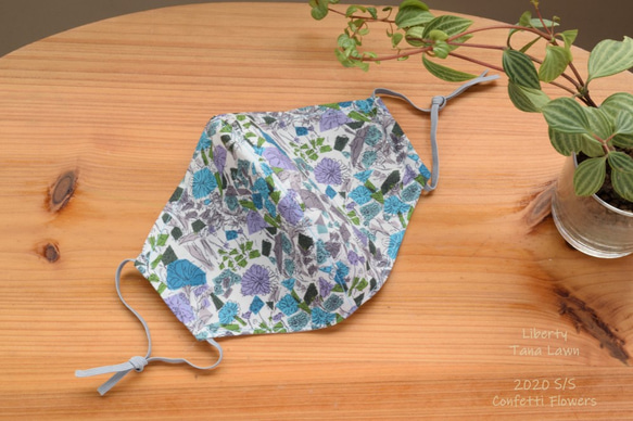リバティ×リネン　快適な立体夏マスク　大きなフィルターポケット＆ノーズワイヤー　Confetti Flowers 1枚目の画像