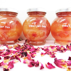 【お茶にして飲めるジャム】りんご＆ローゼル 5枚目の画像