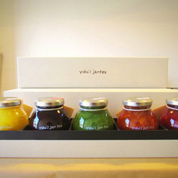 yoko's jam tea・オリジナルギフトボックス（5個入り）・箱代だけです。ジャム5個は別に注文してください。 1枚目の画像
