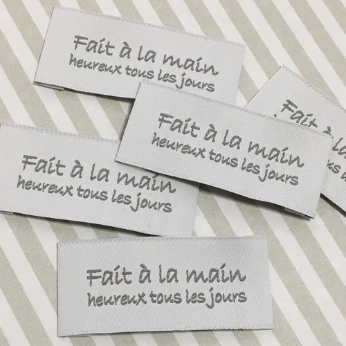 フレンチ刺繍タグ Fait a la main 10枚セット 布タグ ワッペン 