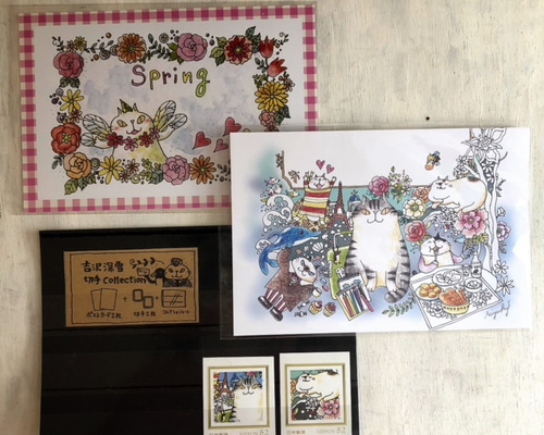 ポストカード&切手セット ポストカード 吉沢深雪 通販 5957490｜Creema