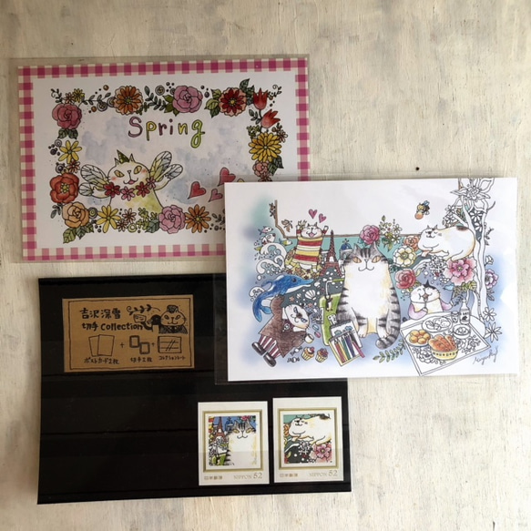 ポストカード&切手セット ポストカード 吉沢深雪 通販 5957490｜Creema