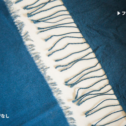 インディゴ 手織りストールL　ディープグラデーション　カンボジア産　天然藍染め 5枚目の画像
