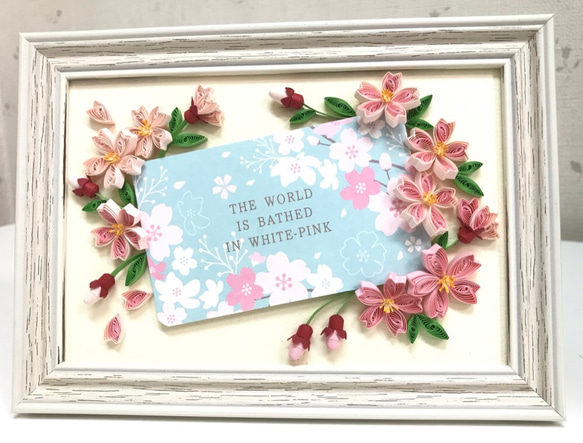 ペーパークイリングキット 桜のフレーム キット atelier*A 通販