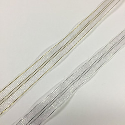 ラインロイヤルリボン 2色セット 15mm巾 計2m 2枚目の画像