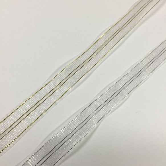 ラインロイヤルリボン 2色セット 15mm巾 計2m 2枚目の画像