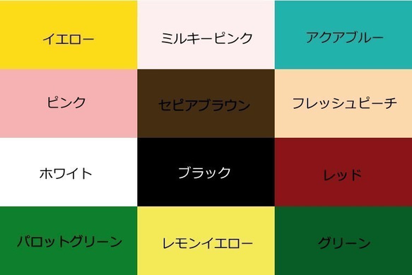 2mm幅 クイリングペーパー（フレッシュピーチ） 人気・おすすめ｜売れ筋商品・話題商品におすすめ コスパ重視 安心配送 スピーディーにお届け