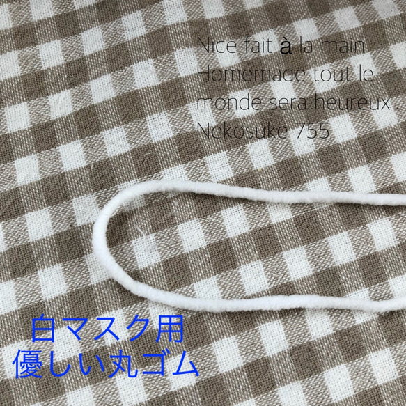 再販★マスク キッズ ガーゼ 平面 苺 ピンク 可愛い 3枚目の画像