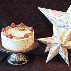 クリスマスジェラートアイスケーキ 2枚目の画像