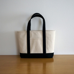 (カラー見本追加しました) 帆布トートバッグ用カラー見本専用 ハンドメイド カラー見本追加しました) 帆布トートバッグ用カラー見本専用