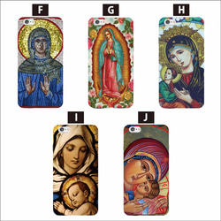 全機種対応 荘厳な キリスト教 の世界 マリア様 スマホケース シリーズ 3枚目の画像