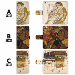 全機種対応 強烈な個性を持つ早世の天才画家 エゴン・シーレ シーレ 手帳型 スマホケース 2枚目の画像