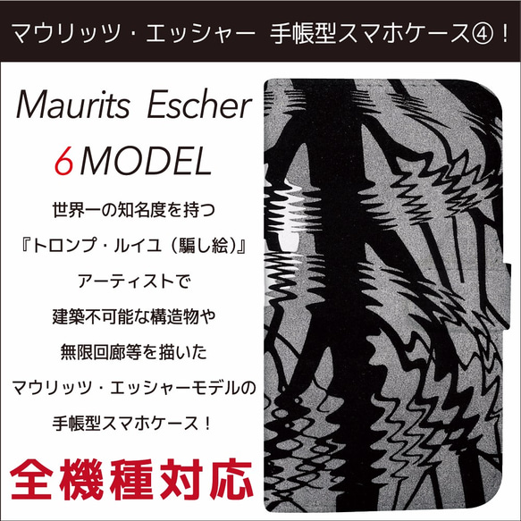 魔術の構造 魔術の構造 魔術の構造 中古本・書籍 | ブックオフ公式