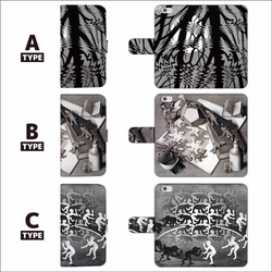 全機種対応 視覚の魔術師 マウリッツ・エッシャー エッシャー 手帳型 スマホケース 4 2枚目の画像