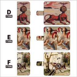 全機種対応 20世紀を代表する天才画家 サルバドール・ダリ ダリ 手帳型 スマホケース 3 3枚目の画像