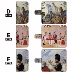 全機種対応 ベルギーが生んだ異端の画家 ジェームズ・アンソール アンソール 手帳型 スマホケース 2 3枚目の画像