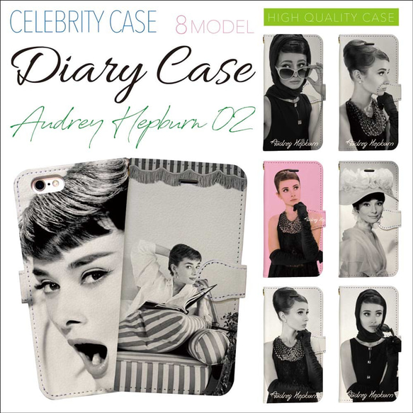 オードリー様　おまとめハンドメイド オードリー様おまとめハンドメイド