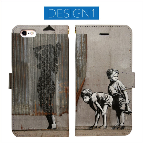 全機種対応 グラフィティ バンクシー Banksy ハイクオリティー 手帳型