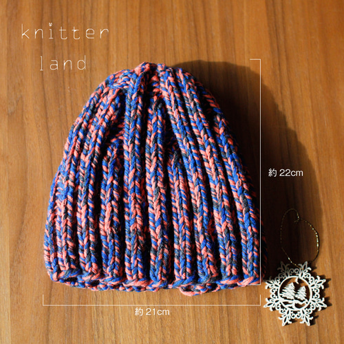 Saleセール！一点のみ・ネオンぼうし／大人用〈青オレンジ〉 ニット帽